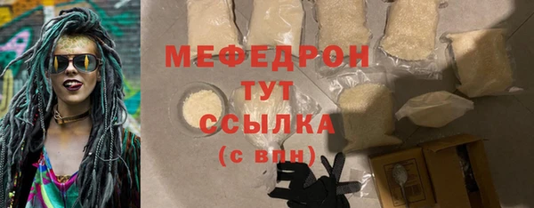 хмурый Верхний Тагил