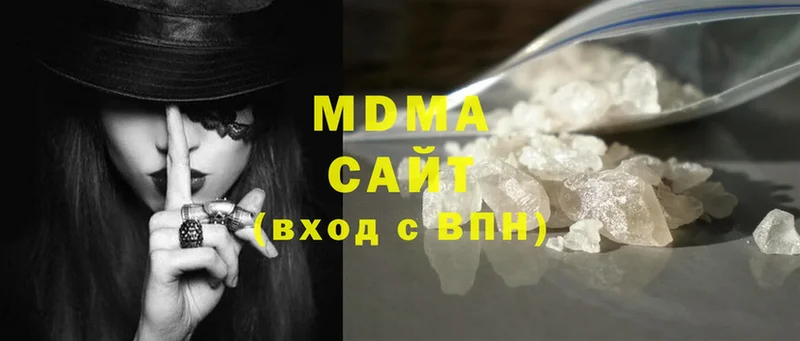 MDMA Molly  mega сайт  Протвино 